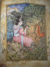 Load image into Gallery viewer, January 2025 Goddess Unclub Chinese Hsi Wang Mu Fiber