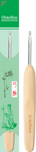 Load image into Gallery viewer, ChiaoGoo Crochet Hooks with Metal Heads and Bamboo Grips